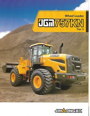 Equipment Brochure - Jingong - JGM757KN - Tier 3 Wheel Loader - c2018 (E7854)