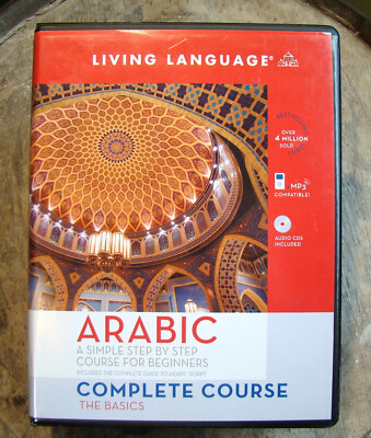Arabic: Complete Course: The Basics ~3 Audio CDs & 2 Books 2008~ Living Language