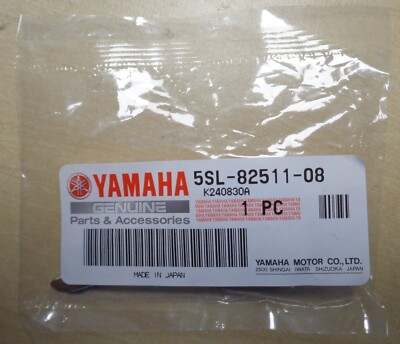 YAMAHA Blank Key 5SL-82511-08 OEM MT09 MT07 FJR1300 TDM900 XT660Z XT1200Z MT01S