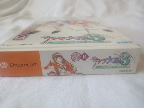 Sakura Wars 3 Limited Edition mit Thema VMU Sega Dreamcast Japan Import US-Verkäufer - Bild 6 von 21