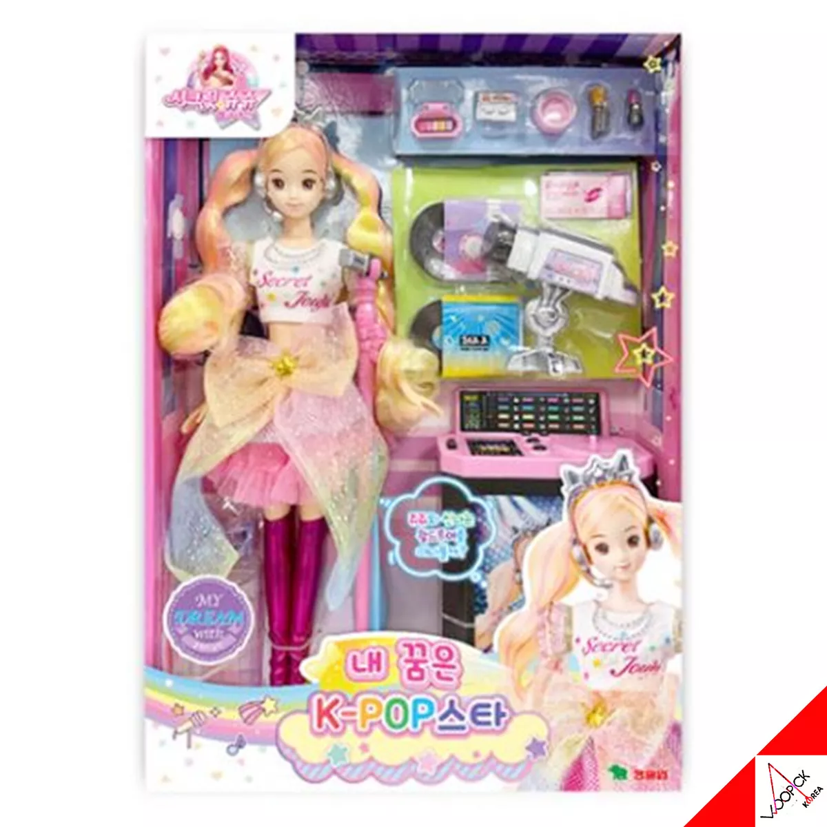 Printable Paper Doll Dress up Girls Korean Paper Doll K-pop