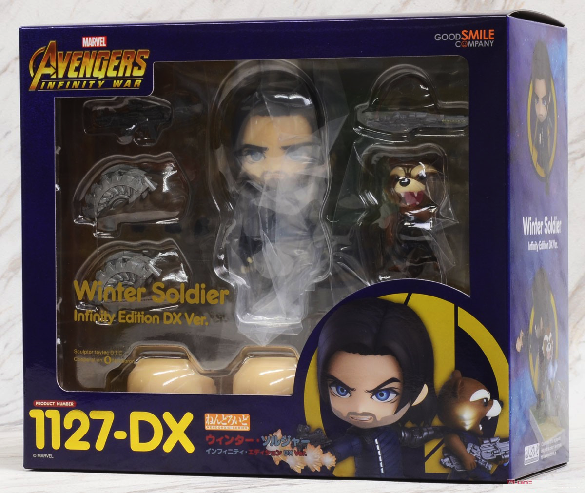 Nendoroid Avengers Winter Soldier Infinity Edition DX Ver. Good