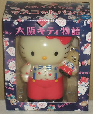 HELLO KITTY used フィギュア マスコット 鈴 根付け ストラップ ハチ