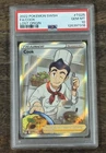 🍳 Cook TG25/TG30 PSA 10 🍳 Lost Origin Trainer Gallery Pokémon Card