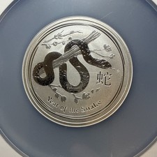 2013 Australian Lunar Silver Bullion Coins for sale | eBay