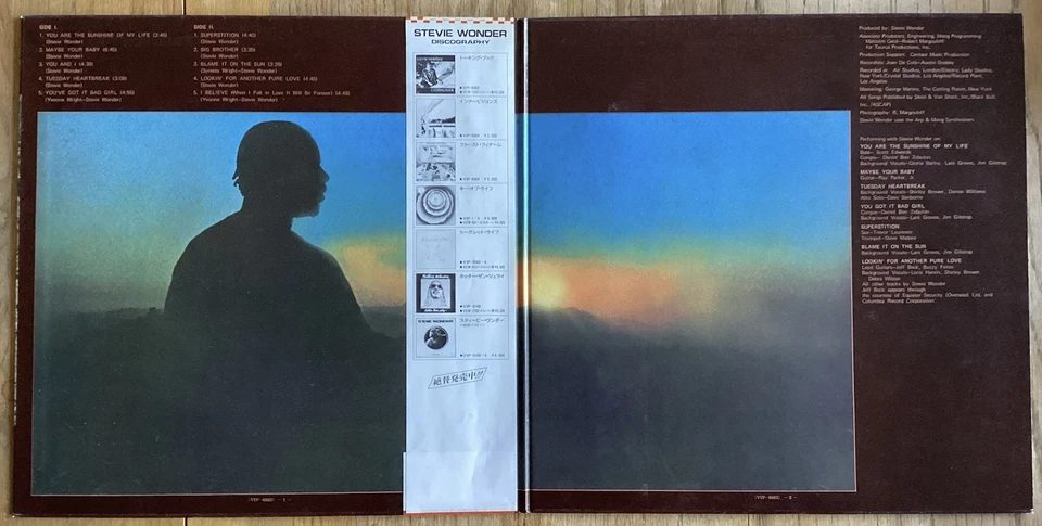 Stevie Wonder - Talking Book - LP 1977 RE Japon Motown VIP-6003 NM/EX - Photo 3/4