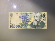 Romania 10000 Lei 1999 Circulated