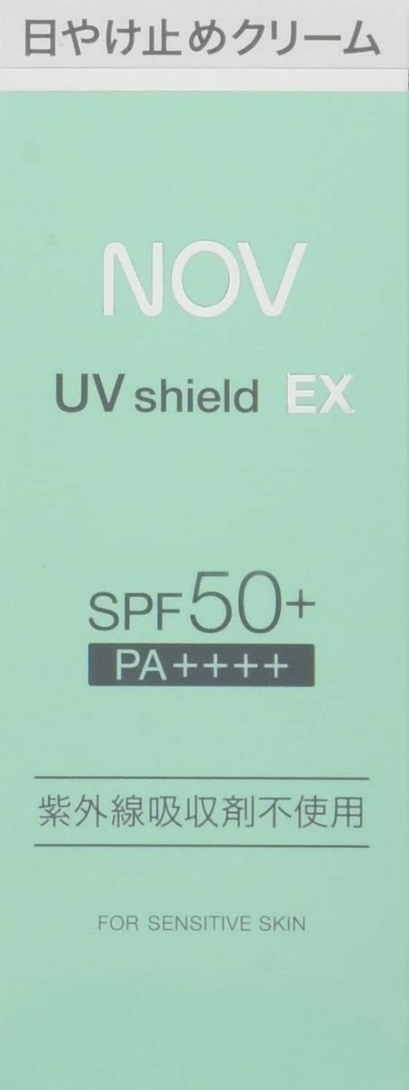 nov barrier cream UV 2本 UV shield EX NOV UV Shield EX SPF50+ PA++++ 30g For Sensitive Skin