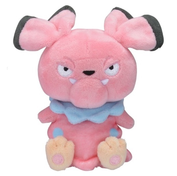 Pokemon Center оригинальный плюшевый покемон в форме сидящей милашки 209 Snubbull