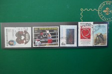 REPUBLIQUE COTE D'IVOIRE-LOT DE 5 TIMBRES OBL.