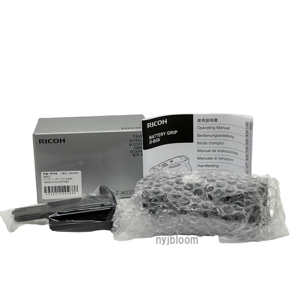 New PENTAX D-BG6 Battery Grip for K1 and K1 Mark II Camera - Image 2 of 4