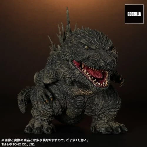 X-plus DefoReal Godzilla 2023 normal ver. Figure H150mm non-scale 411-200279C - Image 2 of 4
