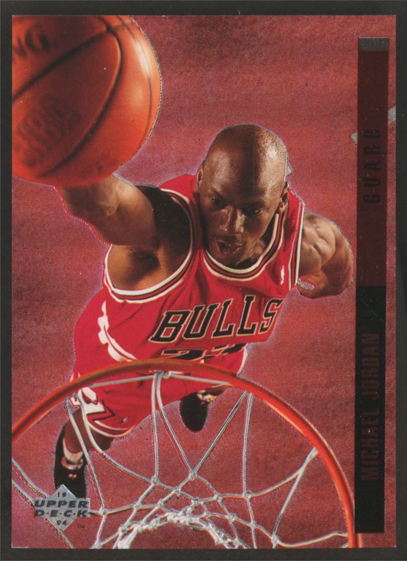 Michael Jordan 1993 Upper Deck Special Edition #G11 Behind the 