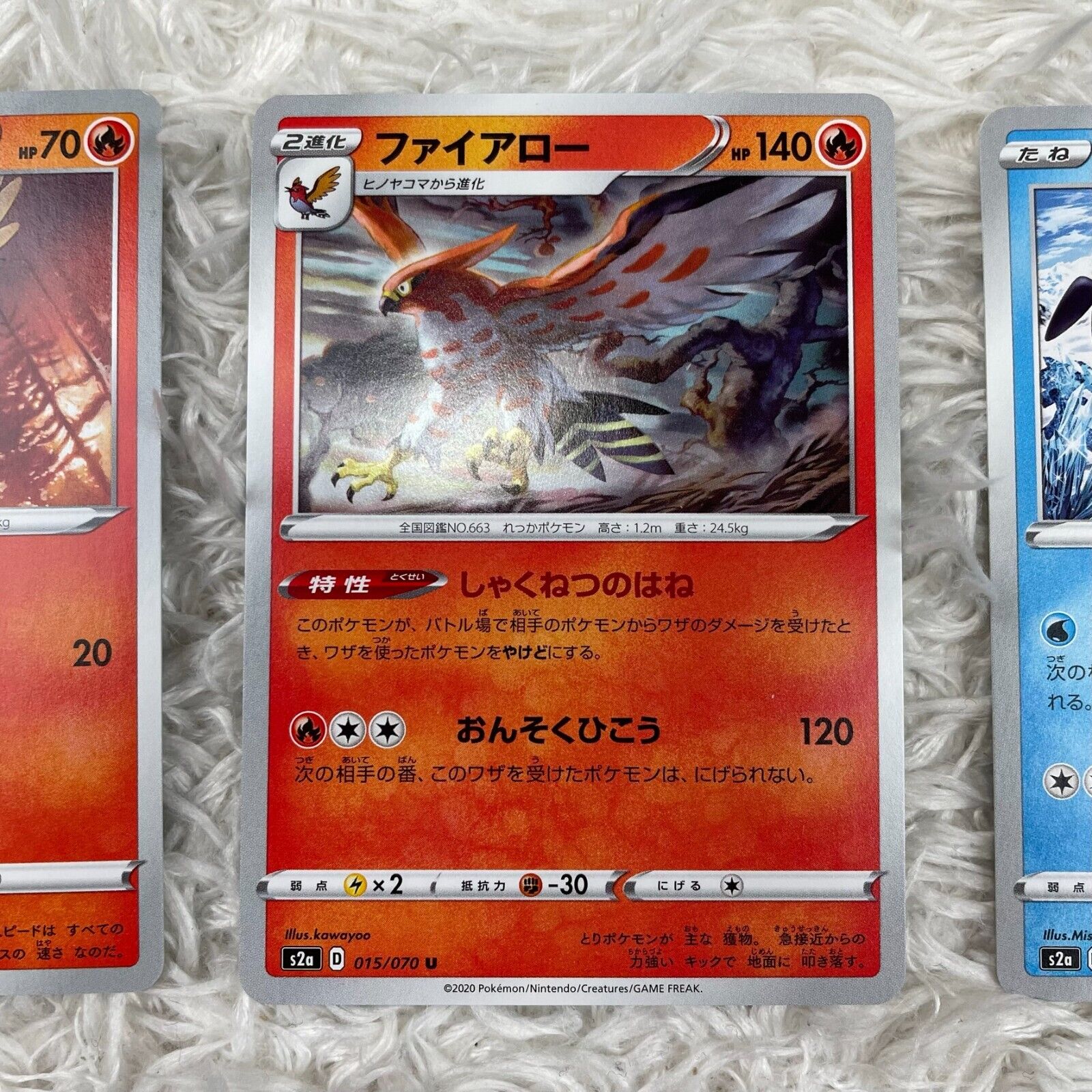 Pokémon TCG: 5 melhores cartas de Explosive Walker, a última coleção  japonesa - Nintendo Blast