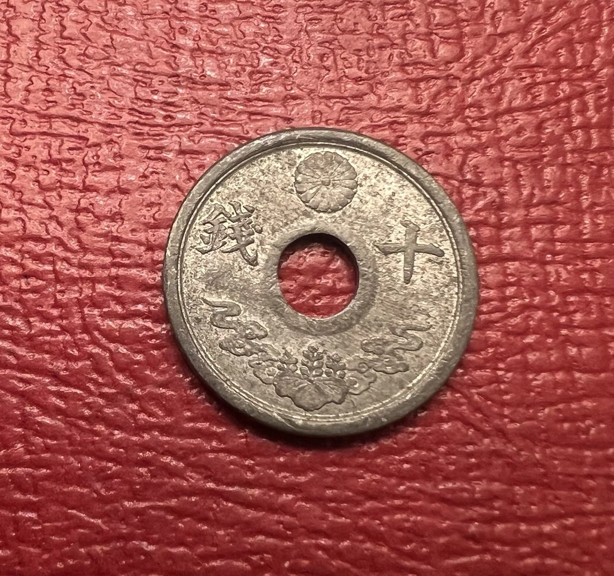 1944 年日本硬币| eBay