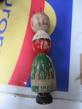 ANCIEN TRICOTIN en bois peint