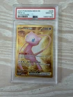 2023 POKEMON MEW EN-151 HYPER RARE #205 MEW EX PSA 10