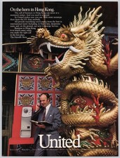 United Airlines Hong Kong Dragon Concierge Service 1987 Vintage Print Ad