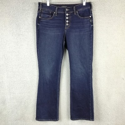 Silver Jeans Womens Suki Slim Boot Cut Button Fly Blue Denim Dark Wash High 33