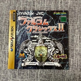 Falcom Classics II Sega Saturn