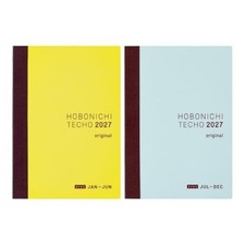 Hobonichi Techo 2027 Original Avec A6 Daily Planner 2-Book Set Japanese NEW