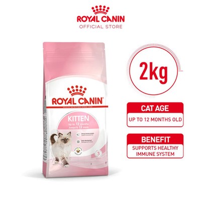 Royal Canin Kitten (2kg) Dry Cat Food - Feline Health Nutrition