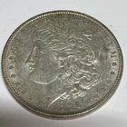 Morgan Silver Dollar 1886 Philadelphia Circulated $1 Coin KM#110 0.9 Fineness