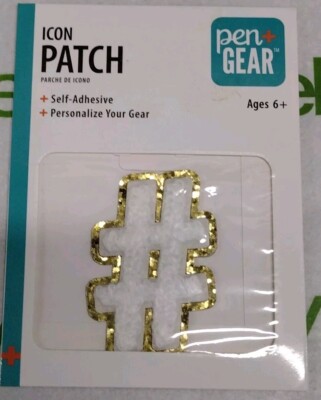 Pen + Gear Icon Patch Hash Tag White Self-adhesive Ages 6+ New