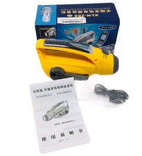 Emergency Solar / Hand Crank Radio Flashlight Plus Cell Phone Charger
