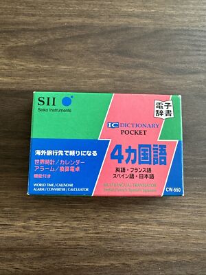 Seiko Instruments CW-550 Dictionary Pocket Multilingual Translator & World Time