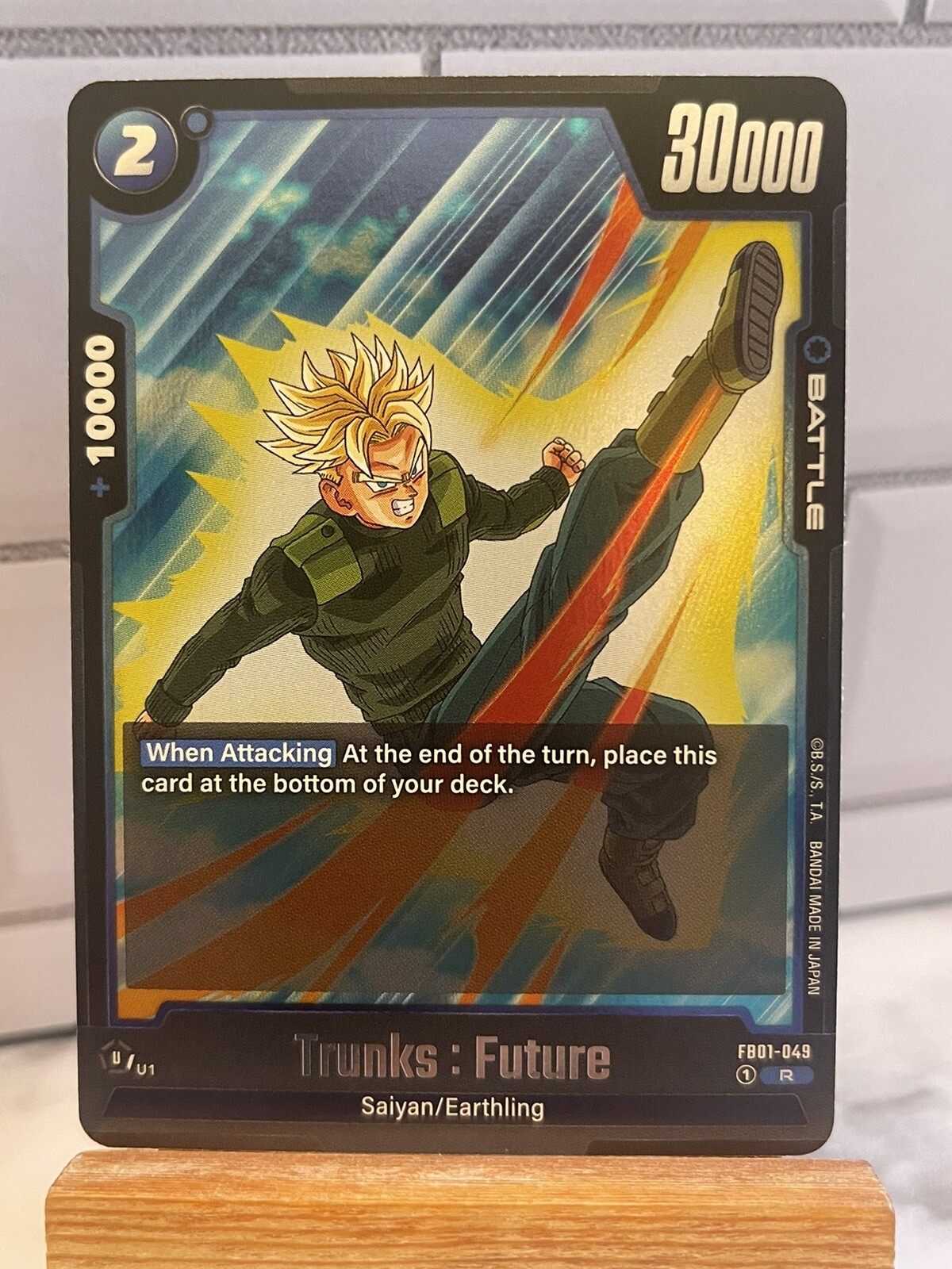 Trunks: Future FB01-049 Dragon Ball Fusion World Judge Promo trading card — raw and PSA graded price guide