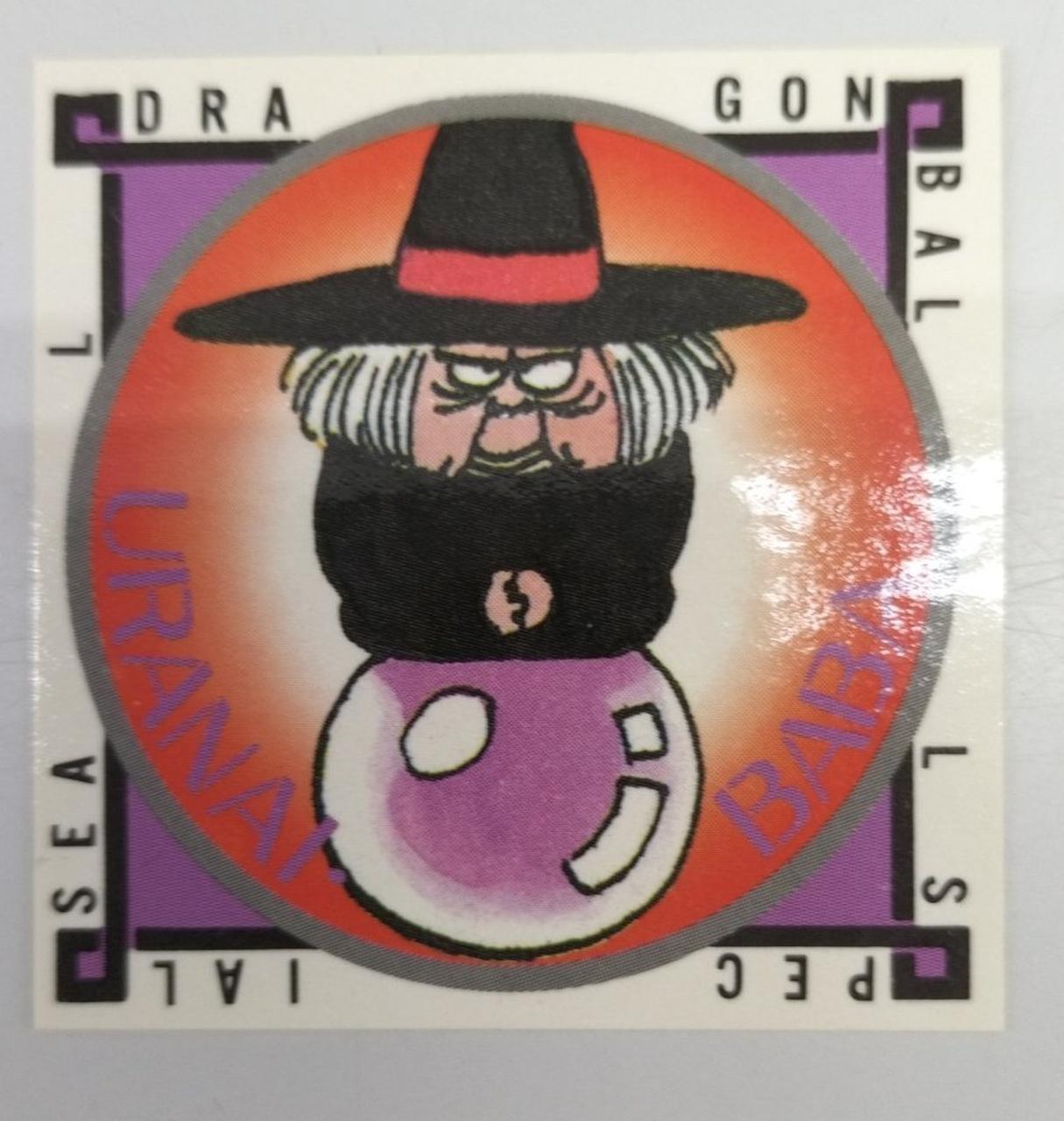 Shueisha Dragon Ball Special Seal Fortune Telling Obaba