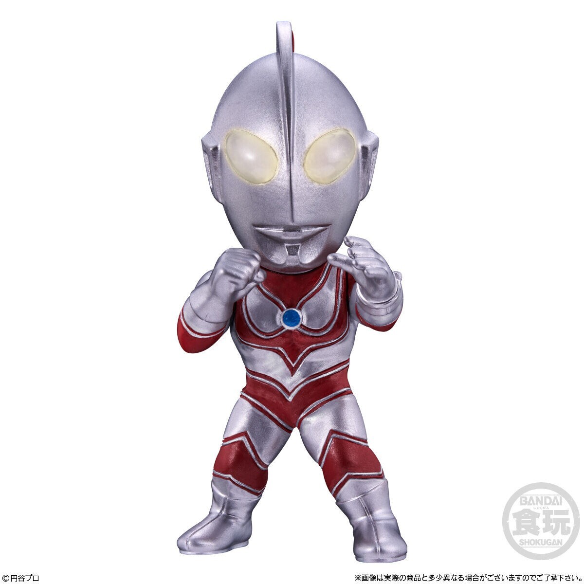 CONVERGE MOTION Ultraman 10 All 8 types set BANDAI | eBay