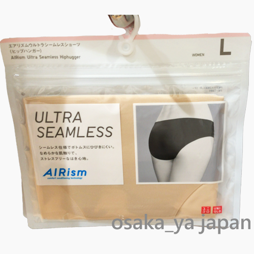 UNIQLO AIRism Ultra Seamless Panties [HIP HANGER] XS-3XL 4Color