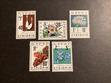 ICOLLECTZONE Ethiopia 758-62 flowers VF NH (1)