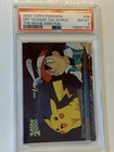 Topps Pokemon the Movie 2000 #48 Off To Save The World Silver Foil PSA 8 NM-MT