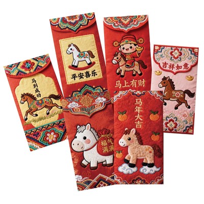 6 Stück LUCKY MONEY Rote Umschläge Chinesisches Mondjahr des Pferdes Hong Bao 