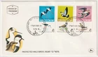 1975 Israel FDC - Protected Wild Birds - Set of Three Stamps & Tabs