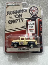 New 2016 Greenlight Running on empty Gulf 1956 Ford F-100! #G1