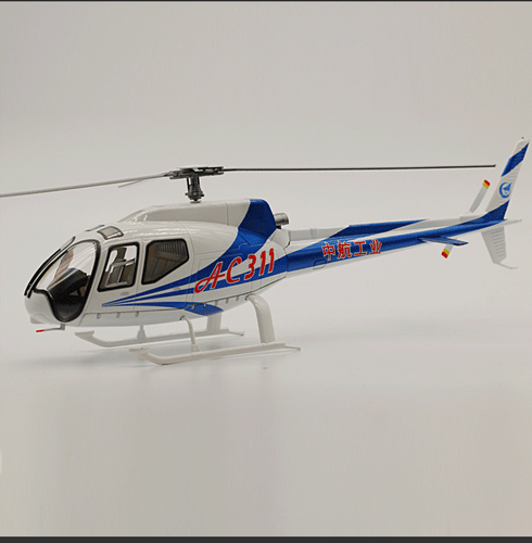 1:35 31CM AVIC AC311 Large Transport Helicopter Aircraft Diecast Airplane Model - Picture 4 of 4