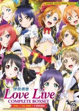 DVD Anime LOVE LIVE! School Idol Complete Boxset (1-102 End) +Sunshine +2 Movies