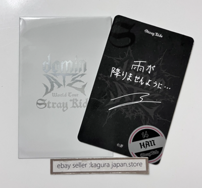Stray Kids dominATE JAPAN 2025 [HAN] Photocard JYP Purchase Bonus