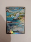 Carte Pokémon Altaria ex 253/182 Alternative EV4 Faille Paradoxe 🇫🇷 Nm Par