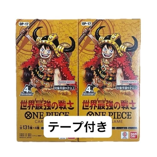 One Piece Card Game OP-17 The World's Strongest Warriors 2 Booster Box Tape Set