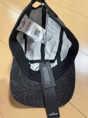 Supreme Stone Island Camp Cap Black jet cap | eBay