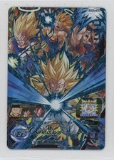 2022 Super Dragon Ball Heroes - Ultra God Mission 1 Japanese Gotenks #UGM1-CP6