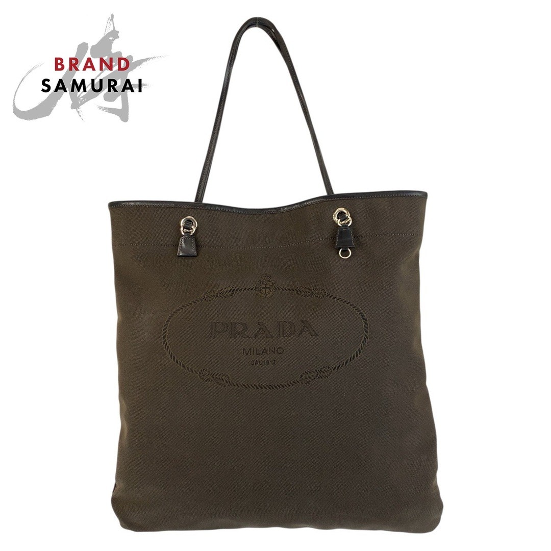 PRADA Logo Jacquard Brown Silver Hardware Canvas Leather Tote Bag Shoulder Bag f