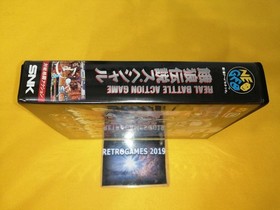 Neo Geo  FATAL FURY SPECIAL Neogeo  AES SNK