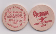 CCA Issued Wooden Nickel 2nd Convention 1994
