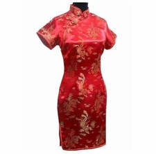 Vintage Chinese style Cheongsam, Sz. XS/S